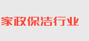 凯发k8娱乐最新登录首页